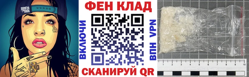Купить где  Суворов  Амфетамин Розовый 