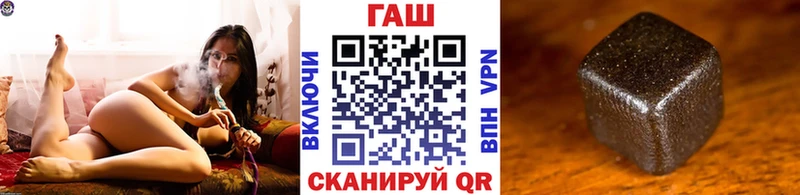 Купить Суворов ГАШ 40% ТГК