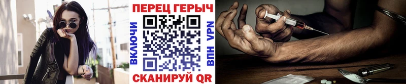 Героин VHQ Суворов