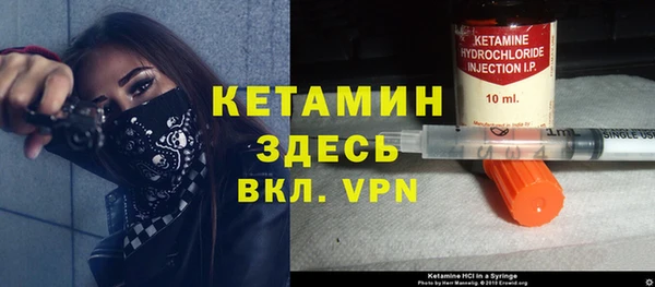 мдма Инта