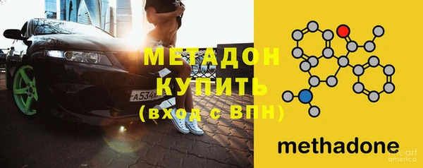 mdpv Инсар