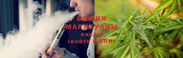 мескалин Иннополис