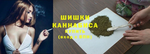 мескалин Иннополис