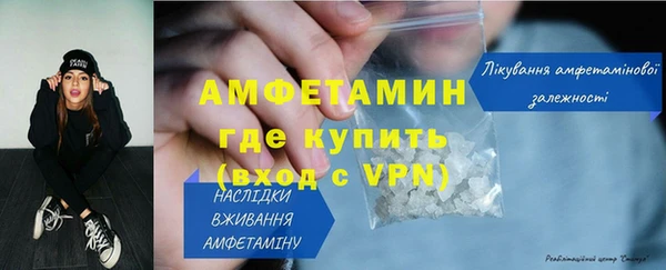 мдма Инта