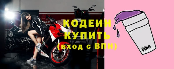 мдма Инта