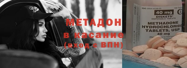мескалин Иннополис