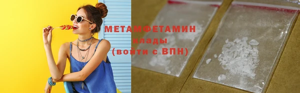 mdpv Инсар