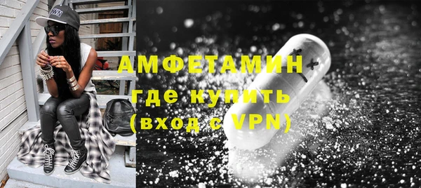 мескалин Иннополис