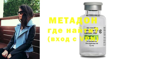 mdpv Инсар