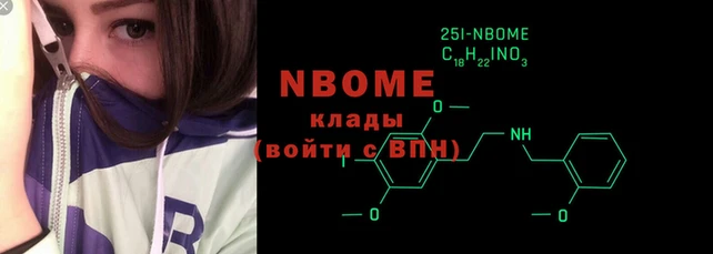 mdpv Инсар