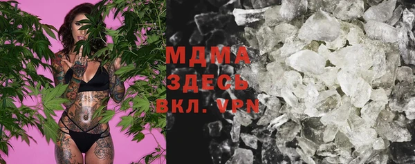 mdpv Инсар