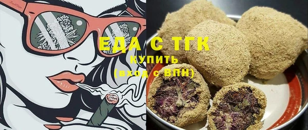 mdpv Инсар