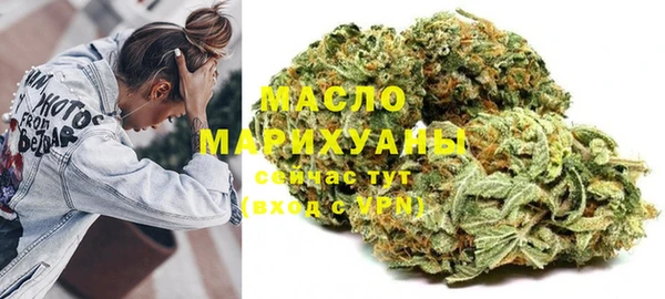 мдма Инта