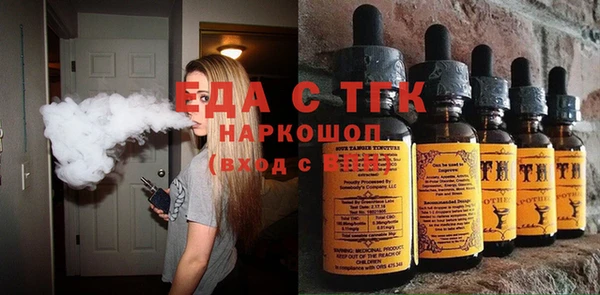 mdpv Инсар
