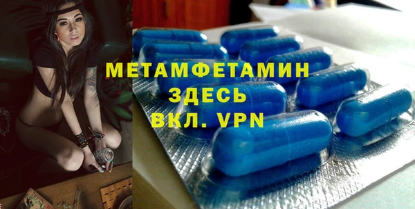 мескалин Иннополис
