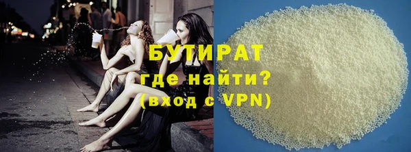 mdpv Инсар