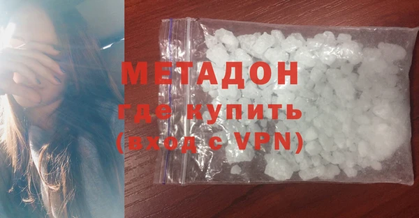 mdpv Инсар