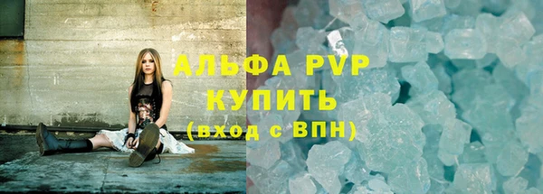 mdpv Инсар