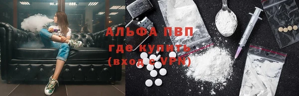 мескалин Иннополис