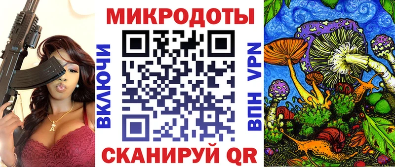 Галлюциногенные грибы GOLDEN TEACHER  Купить где  Суворов 